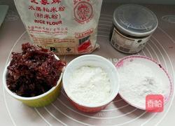 玫瑰鲜花饼的做法图解8