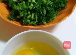 鸡蛋炒茴香的做法图解2