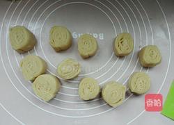 玫瑰鲜花饼的做法图解22