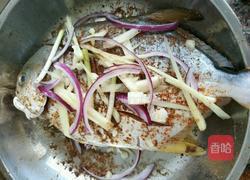 特色海鱼的做法图解8