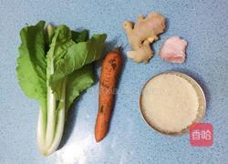 营养粥的做法图解1