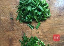 葱油芋艿的做法图解3