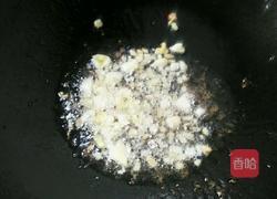 什锦炒肉丁的做法图解7