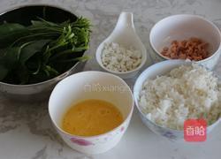 咸蛋菠菜粥的做法图解1