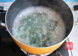 咸蛋菠菜粥的做法图解7