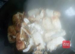 家乡豆腐的做法图解6