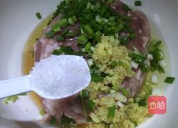 手工猪肉丸冬瓜汤的做法图解4