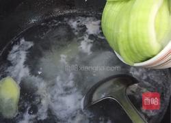 手工猪肉丸冬瓜汤的做法图解11