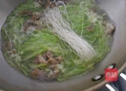 羊肉萝卜粉丝汤的做法图解6