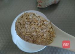 南瓜燕麦早餐奶的做法图解2