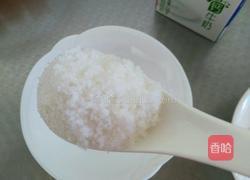 南瓜燕麦早餐奶的做法图解3