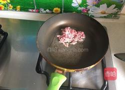 炒米面的做法图解6