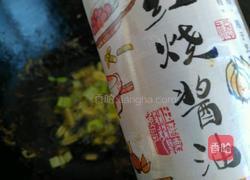 山药豆炖鸡肉的做法图解7