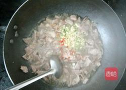 肉臊子的做法图解4