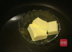 手工牛轧糖(媲美任何大牌)的做法图解4