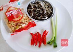 (简易版)香辣小鱼小虾的做法图解1