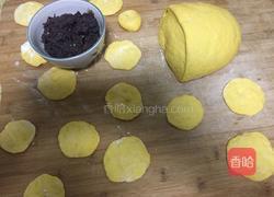 南瓜豆沙包的做法图解2