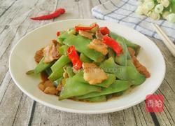 小炒芸豆五花肉的做法图解14