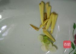 猪腰炒洋葱青椒的做法图解3