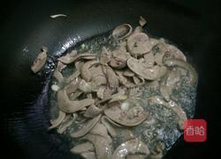 猪腰炒洋葱青椒的做法图解7