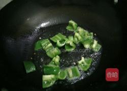 猪腰炒洋葱青椒的做法图解8