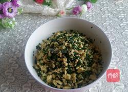 韭菜鸡蛋馅儿的做法图解8