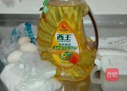 闪电泡芙的做法图解1