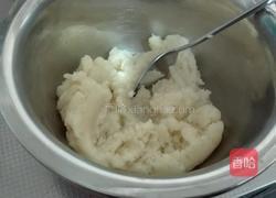 闪电泡芙的做法图解9