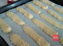 闪电泡芙的做法图解15