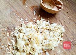 宝宝餐～核桃粥的做法图解4