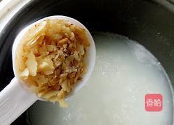 宝宝餐～核桃粥的做法图解6