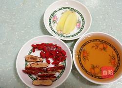 黄酒砂锅鸡的做法图解1