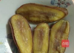 蒸红薯的做法图解4