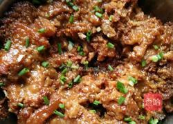 米粉肉的做法图解3
