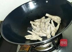 红烧鸡脚丫的做法图解1