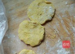 金黄芝麻南瓜饼的做法图解3