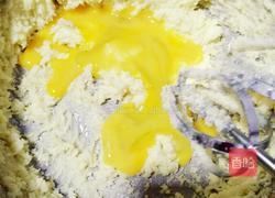 核桃磅蛋糕的做法图解8