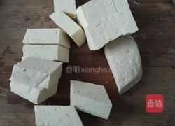 鲶鱼炖豆腐的做法图解2