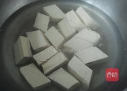 鲶鱼炖豆腐的做法图解3