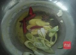 鲶鱼炖豆腐的做法图解10