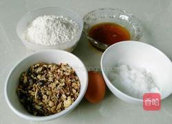 核桃芝麻酥的做法图解1