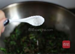 韭菜鸡蛋炒地皮菜的做法图解8