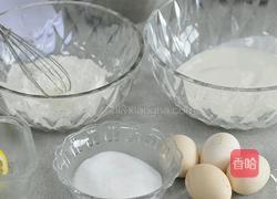 无油酸奶蛋糕的做法图解1