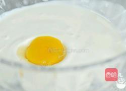 无油酸奶蛋糕的做法图解2