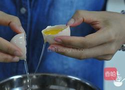 无油酸奶蛋糕的做法图解3