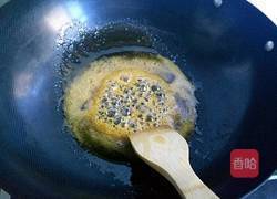 蜂蜜黑桃仁的做法图解6