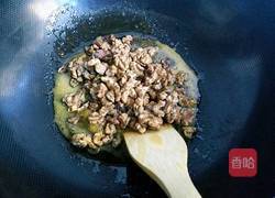 蜂蜜黑桃仁的做法图解7