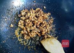 蜂蜜黑桃仁的做法图解8