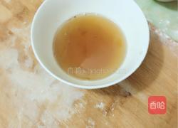 葱油花卷（葱油火腿花卷）的做法图解4