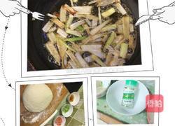 葱油花卷（葱油火腿花卷）的做法图解20